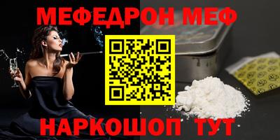 герыч Партизанск