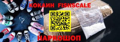 герыч Партизанск