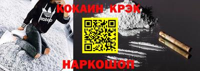 герыч Партизанск