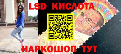 а пвп мука Первоуральск