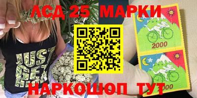 кокаин Пенза