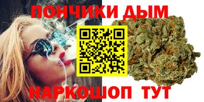 герыч Партизанск