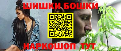 герыч Партизанск
