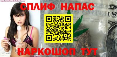 а пвп мука Первоуральск