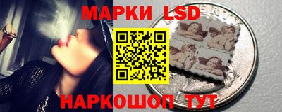 герыч Партизанск