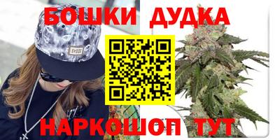 а пвп мука Первоуральск