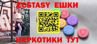 а пвп мука Первоуральск