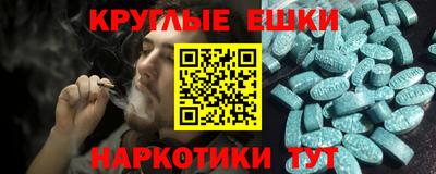 а пвп мука Первоуральск