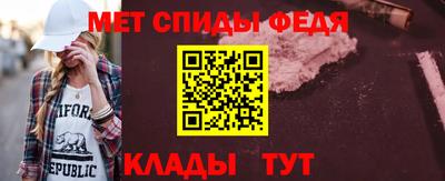 а пвп мука Первоуральск