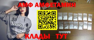 кокаин Пенза