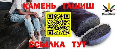 а пвп мука Первоуральск