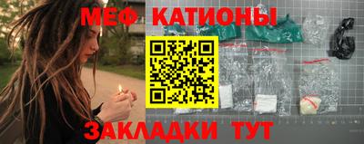кокаин Пенза